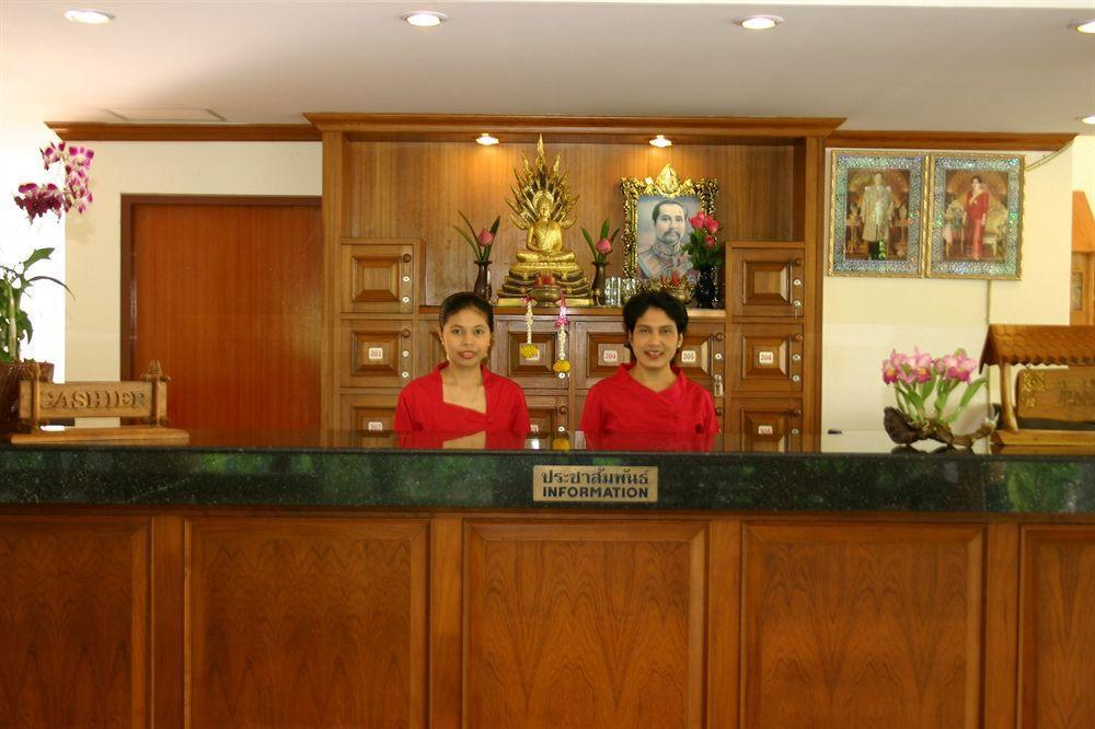 Апарт-отель Ratana Hill Patong
